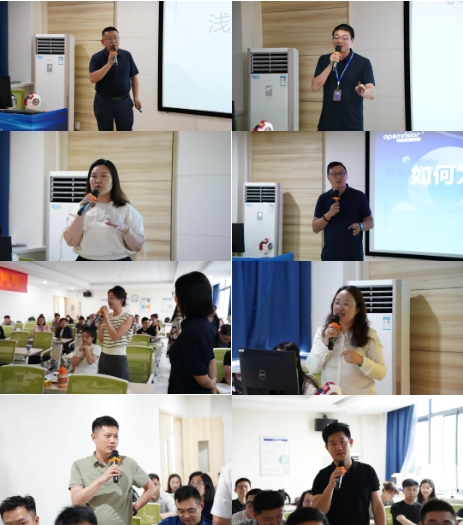 今年会 | 官方网站