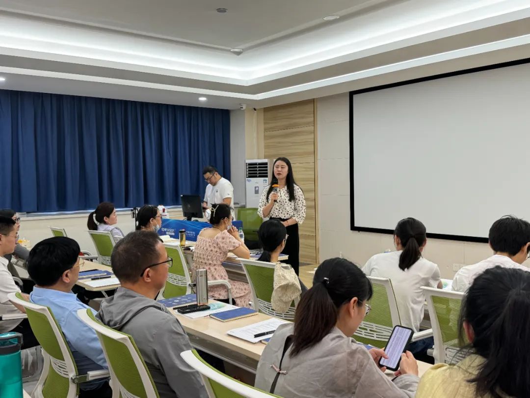 今年会 | 官方网站