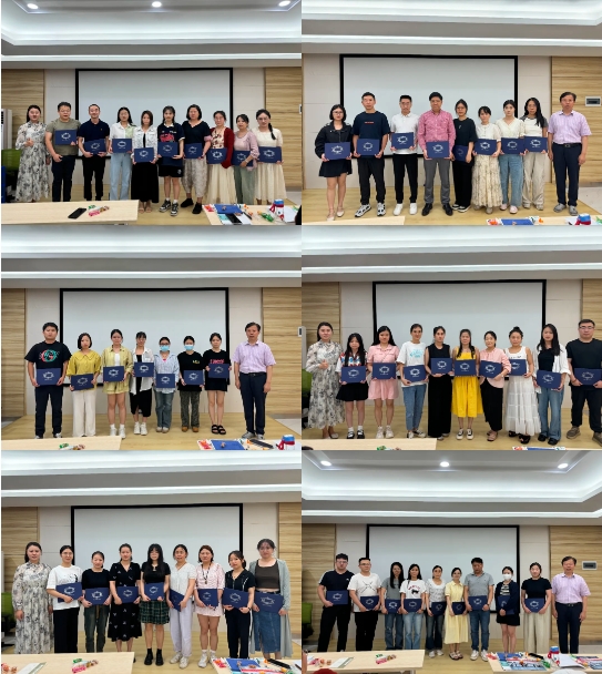 今年会 | 官方网站