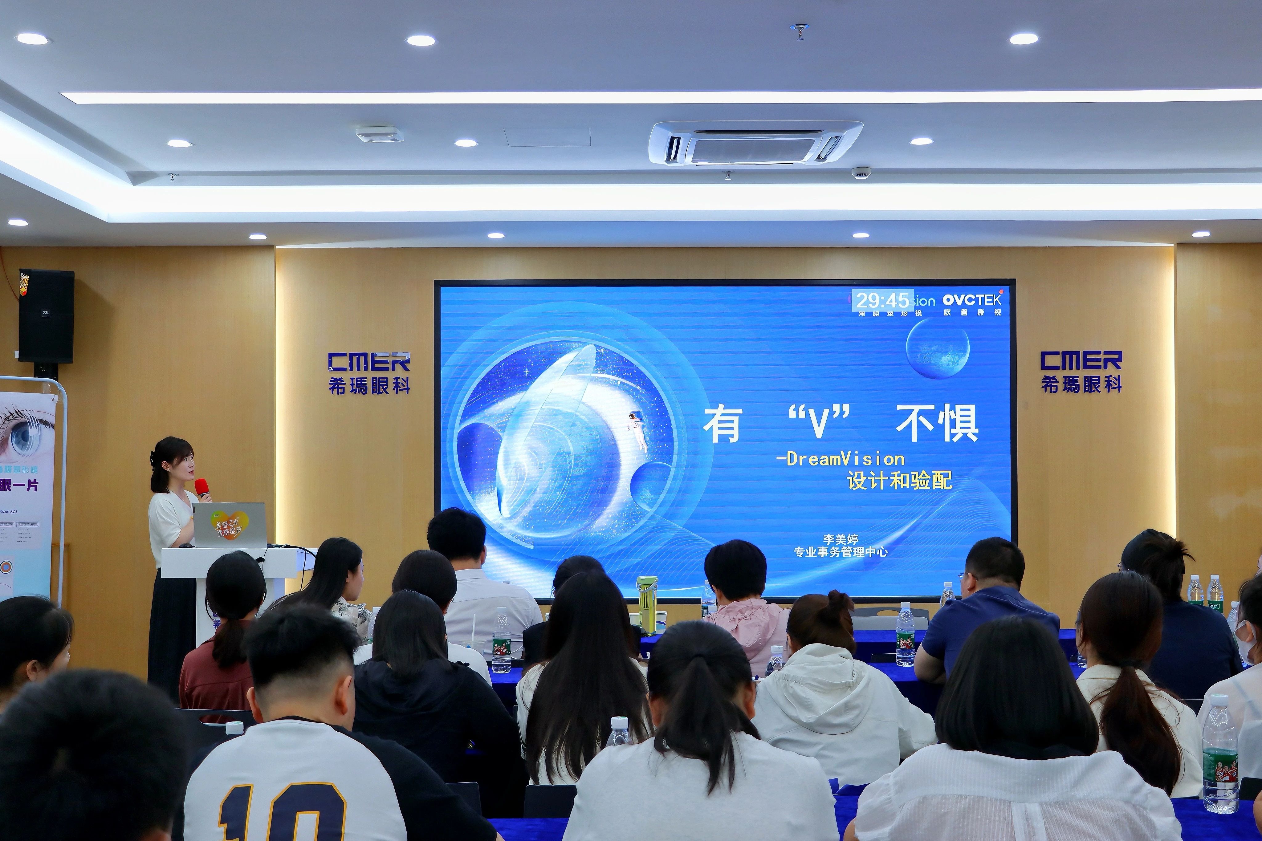 今年会 | 官方网站