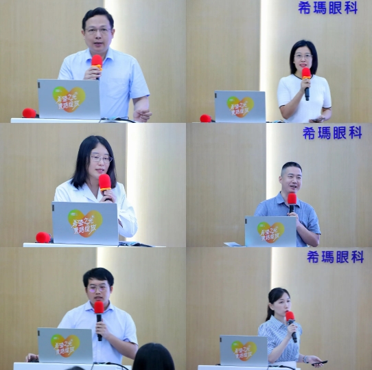 今年会 | 官方网站