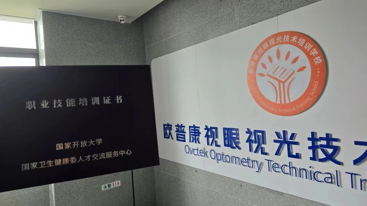 今年会 | 官方网站