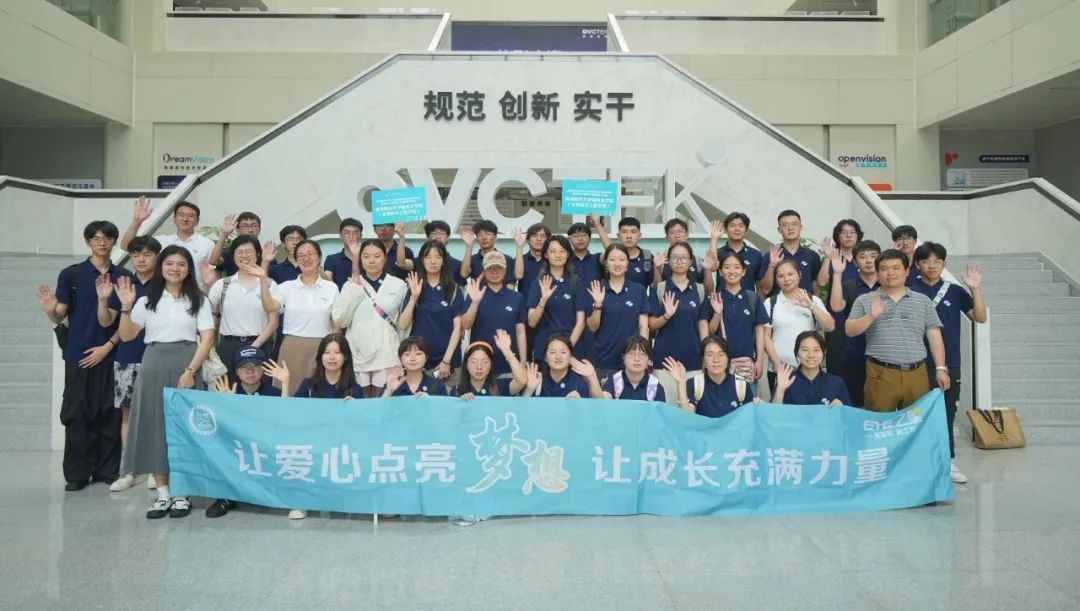 今年会 | 官方网站