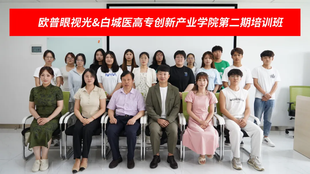 今年会 | 官方网站