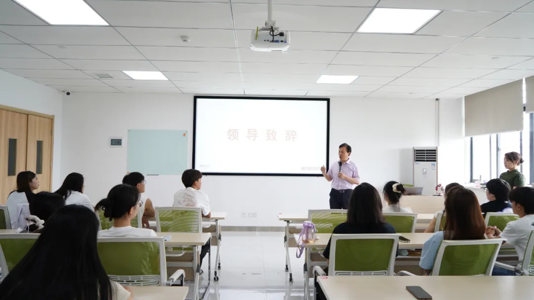 今年会 | 官方网站