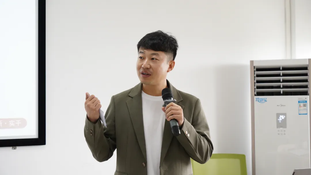 今年会 | 官方网站