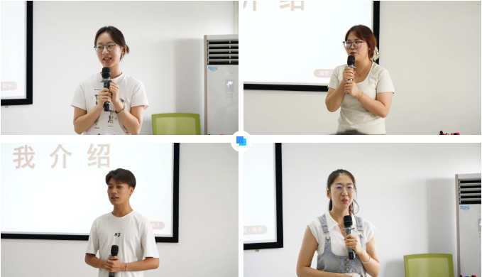 今年会 | 官方网站