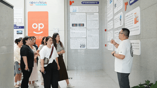 今年会 | 官方网站