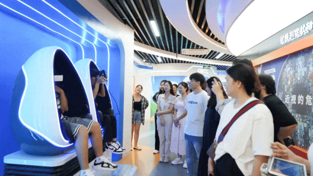 今年会 | 官方网站