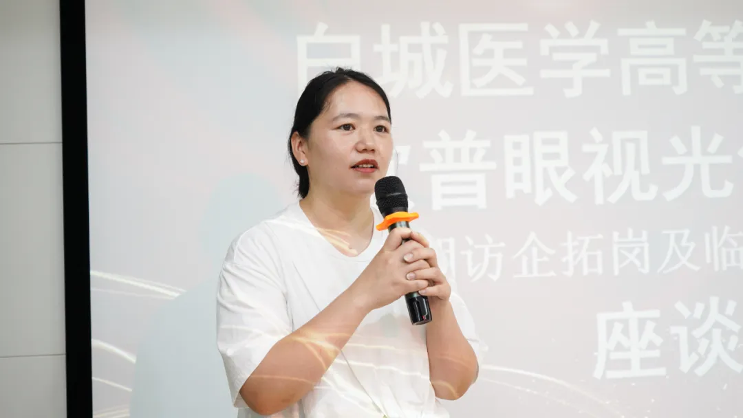 今年会 | 官方网站