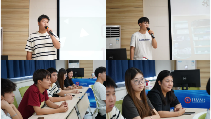 今年会 | 官方网站