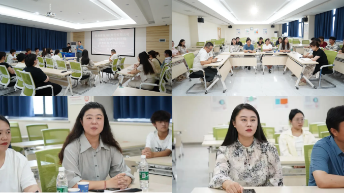 今年会 | 官方网站