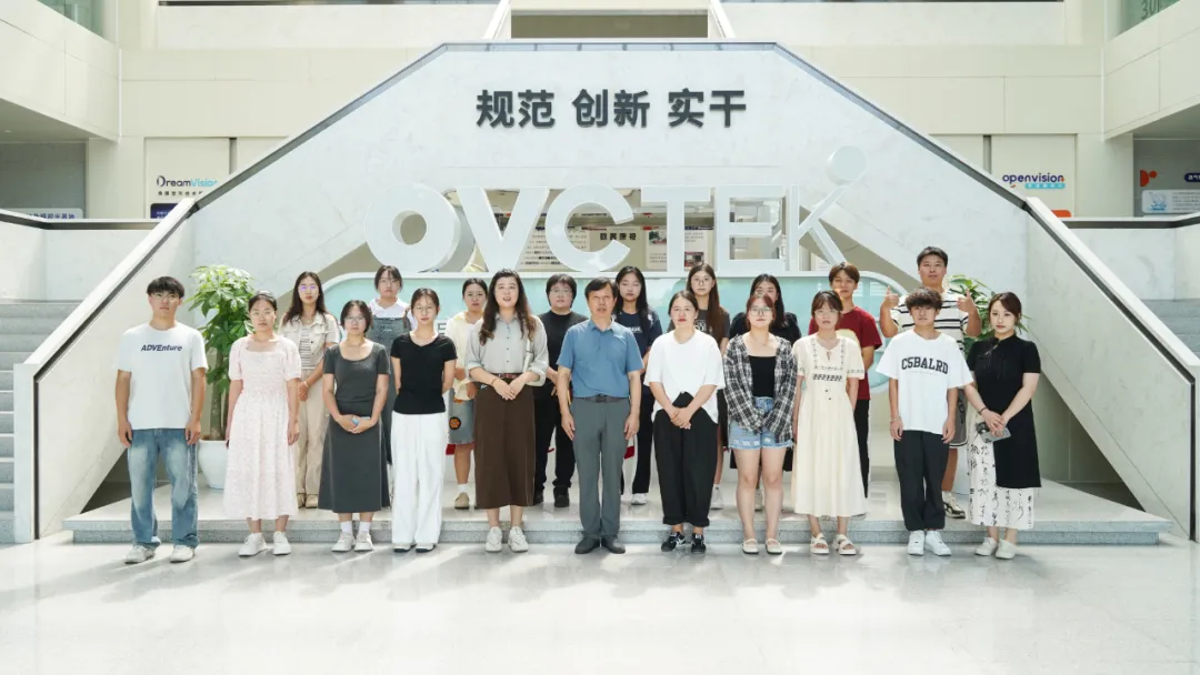 今年会 | 官方网站