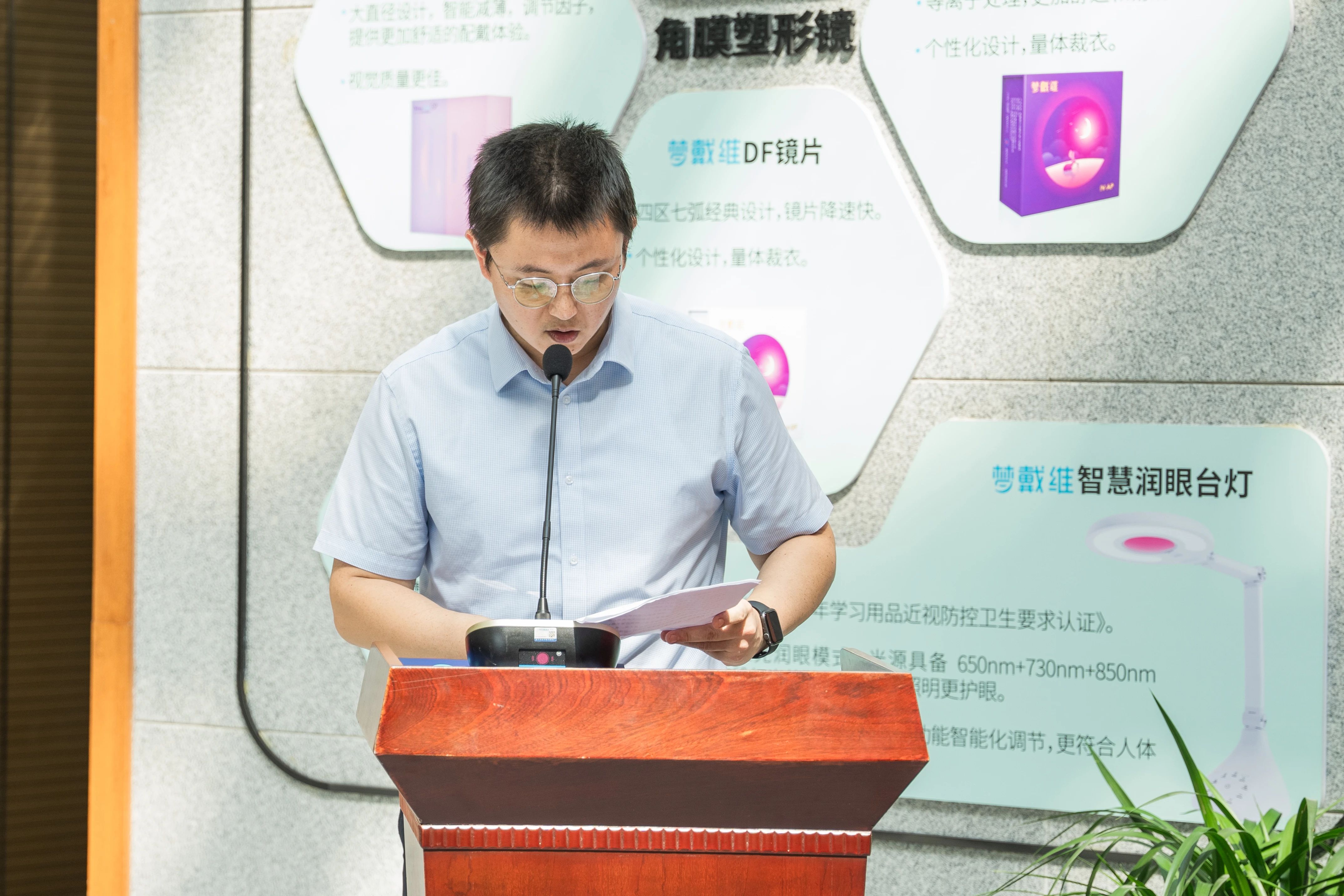 今年会 | 官方网站