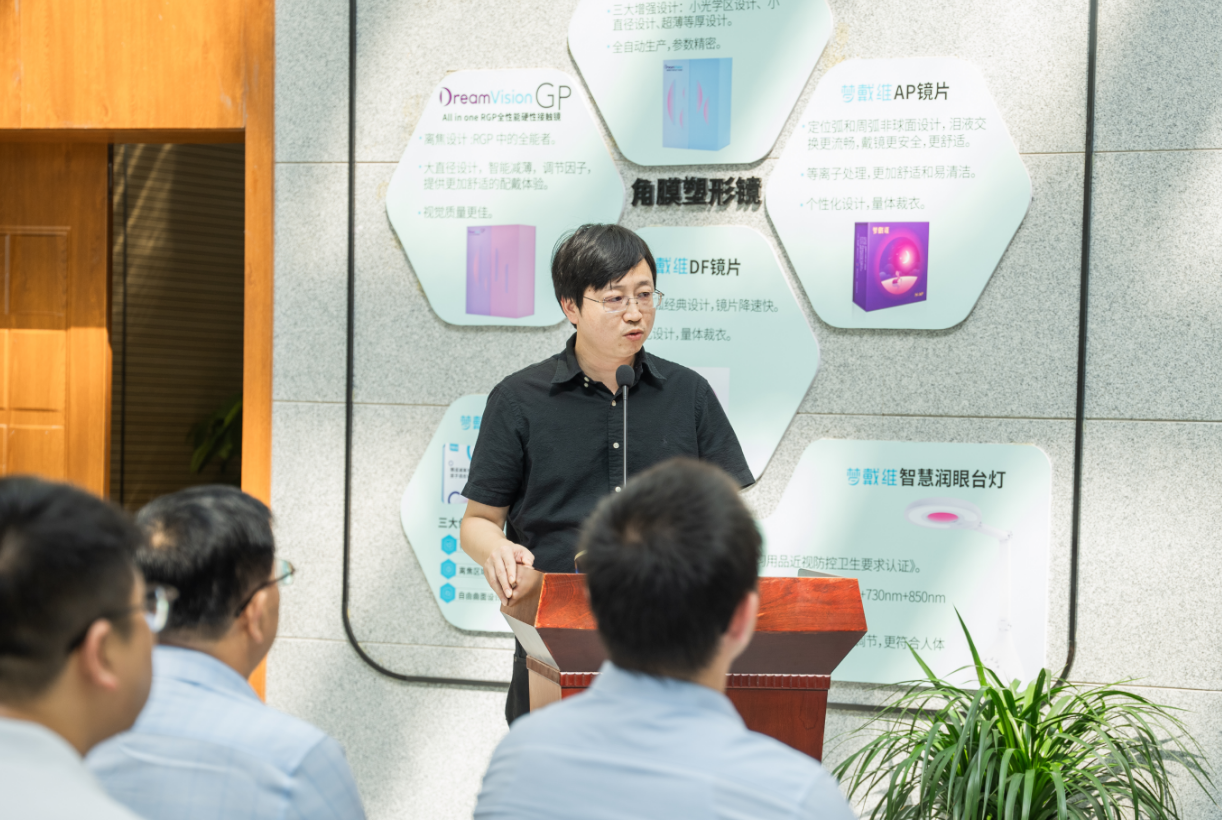 今年会 | 官方网站