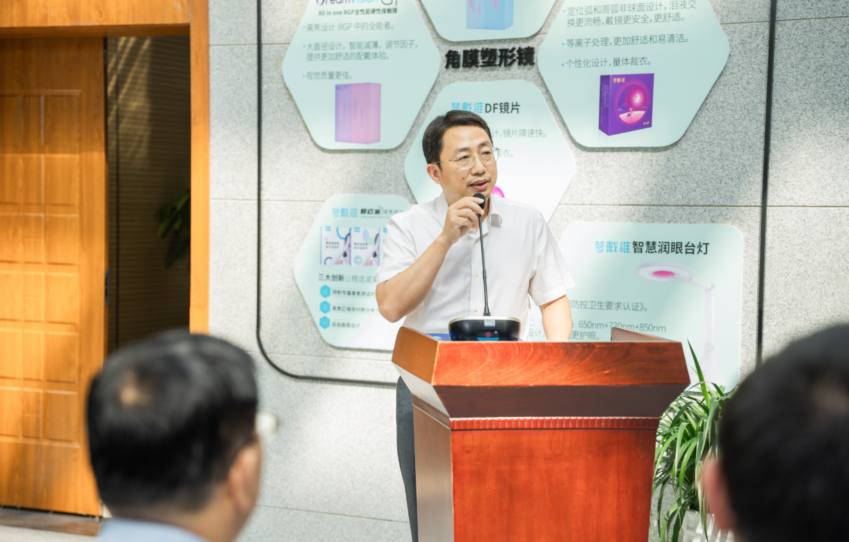 今年会 | 官方网站