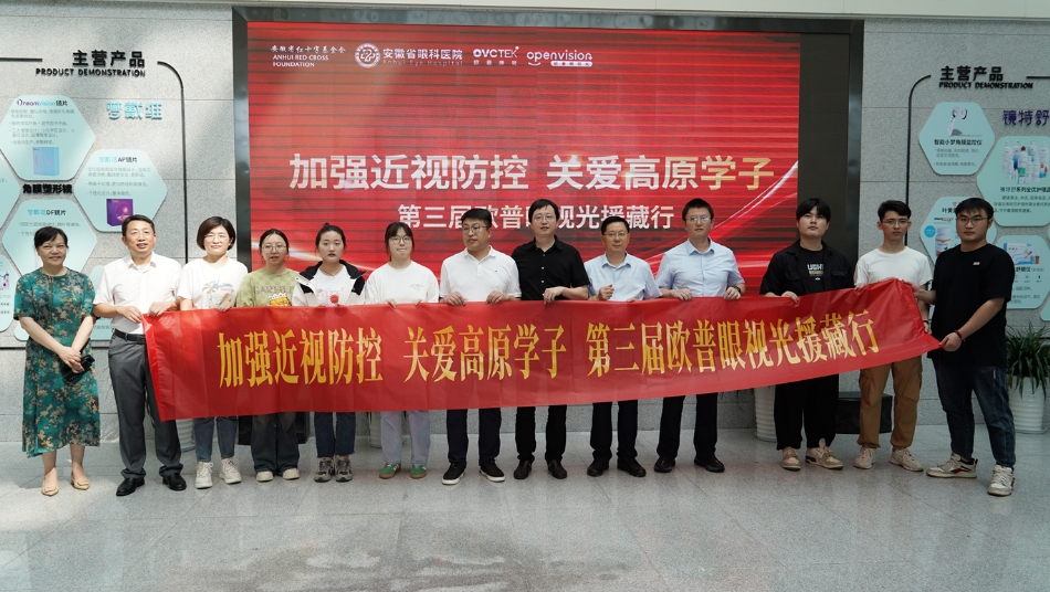 今年会 | 官方网站