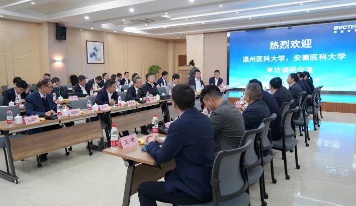 今年会 | 官方网站