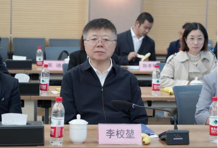 今年会 | 官方网站