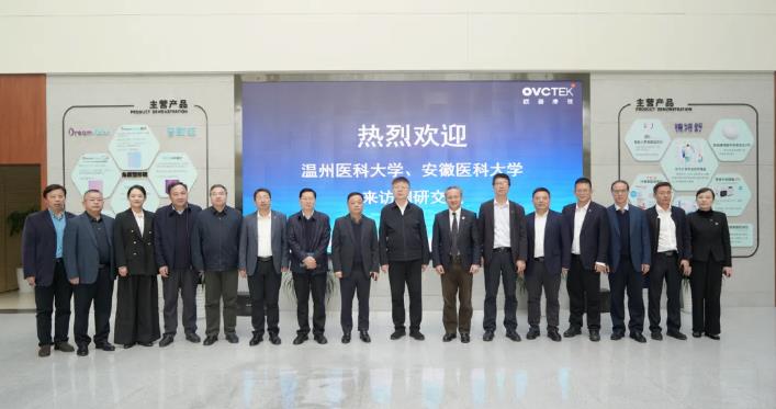 今年会 | 官方网站