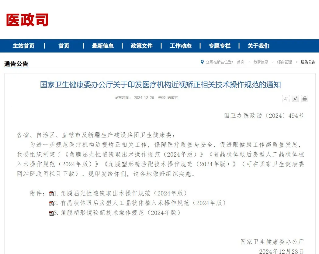 ����� | �ٷ���վ