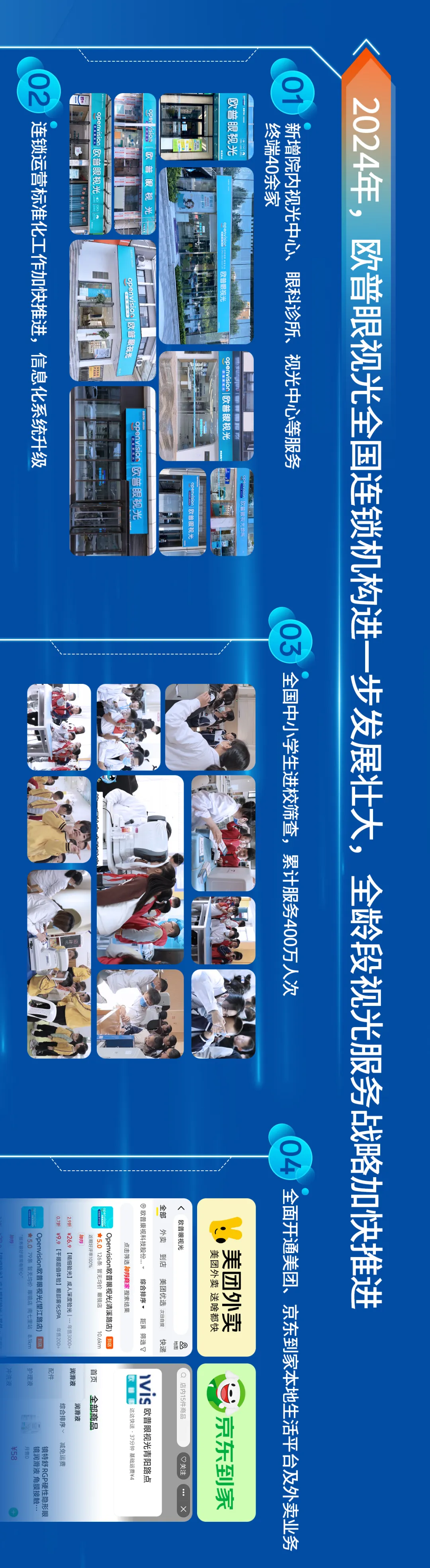 ����� | �ٷ���վ