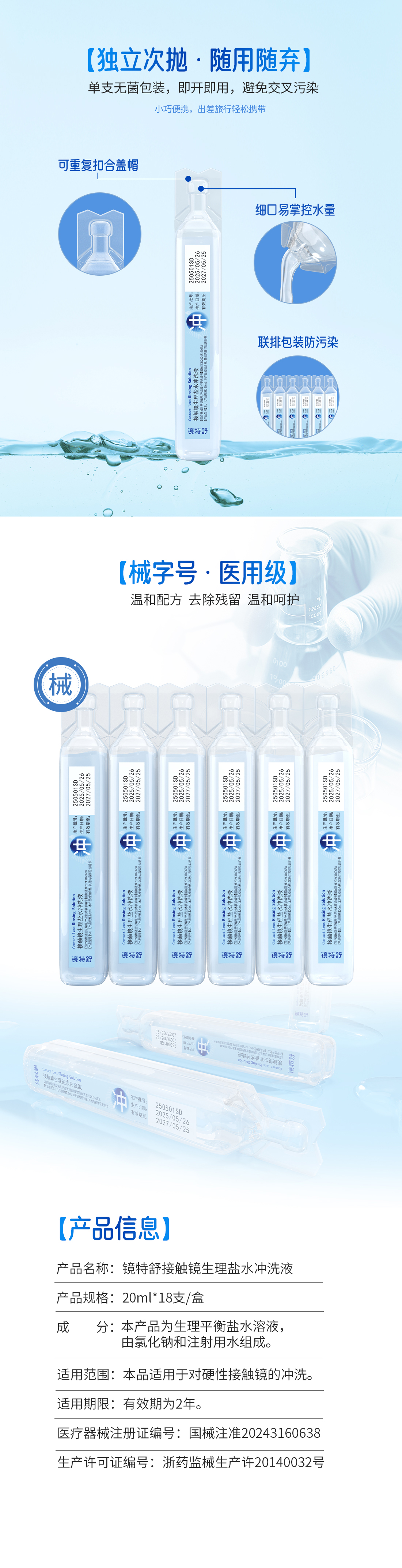 ����� | �ٷ���վ