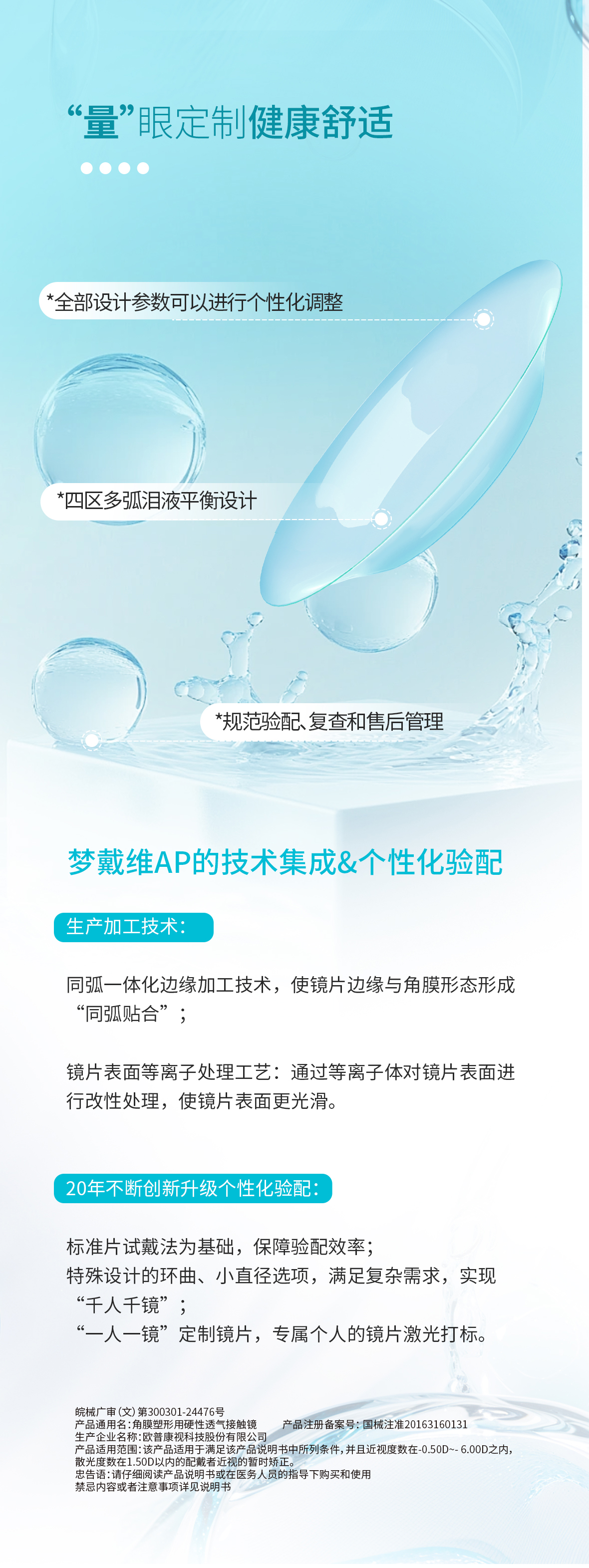 ����� | �ٷ���վ