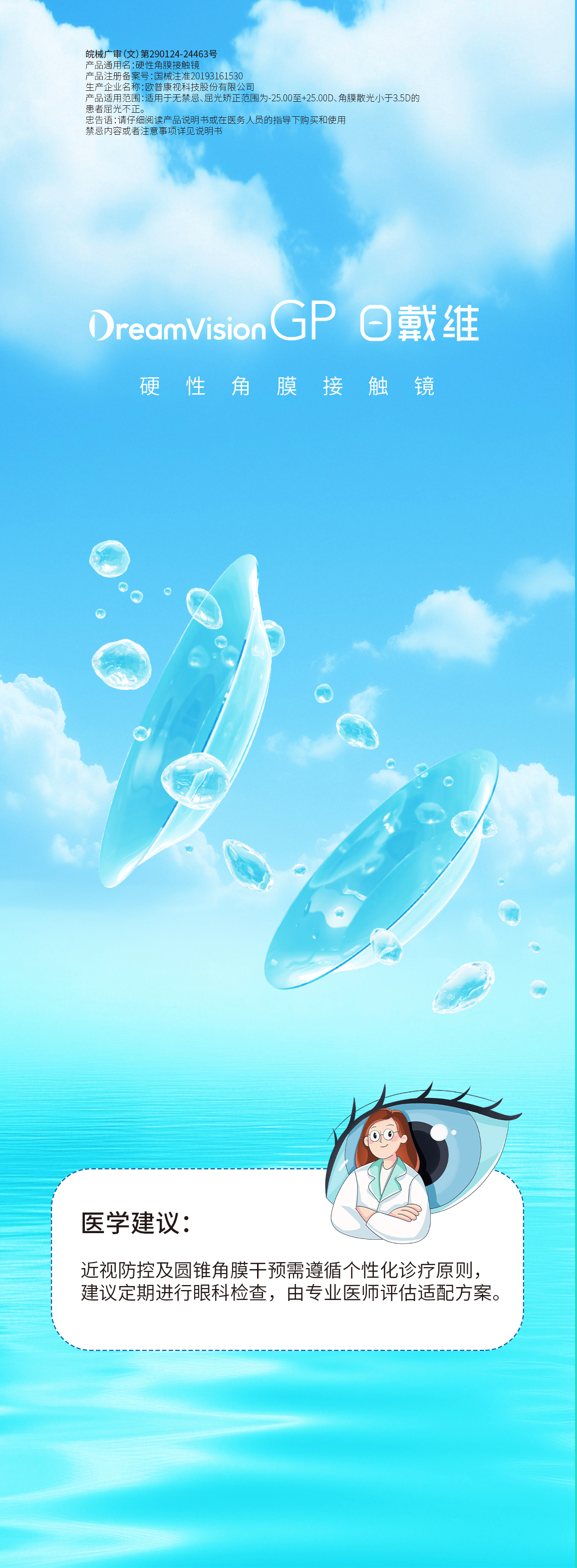 ����� | �ٷ���վ