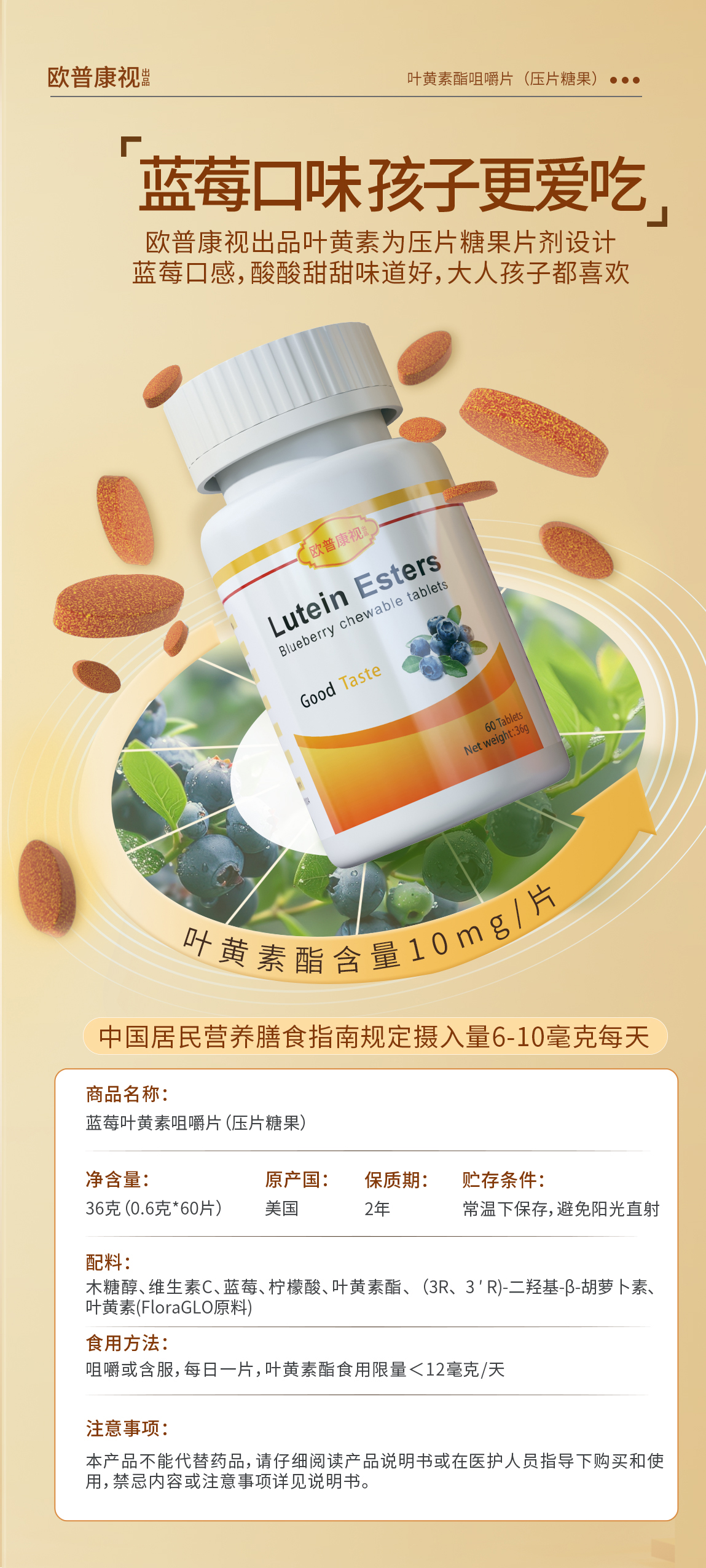 ����� | �ٷ���վ