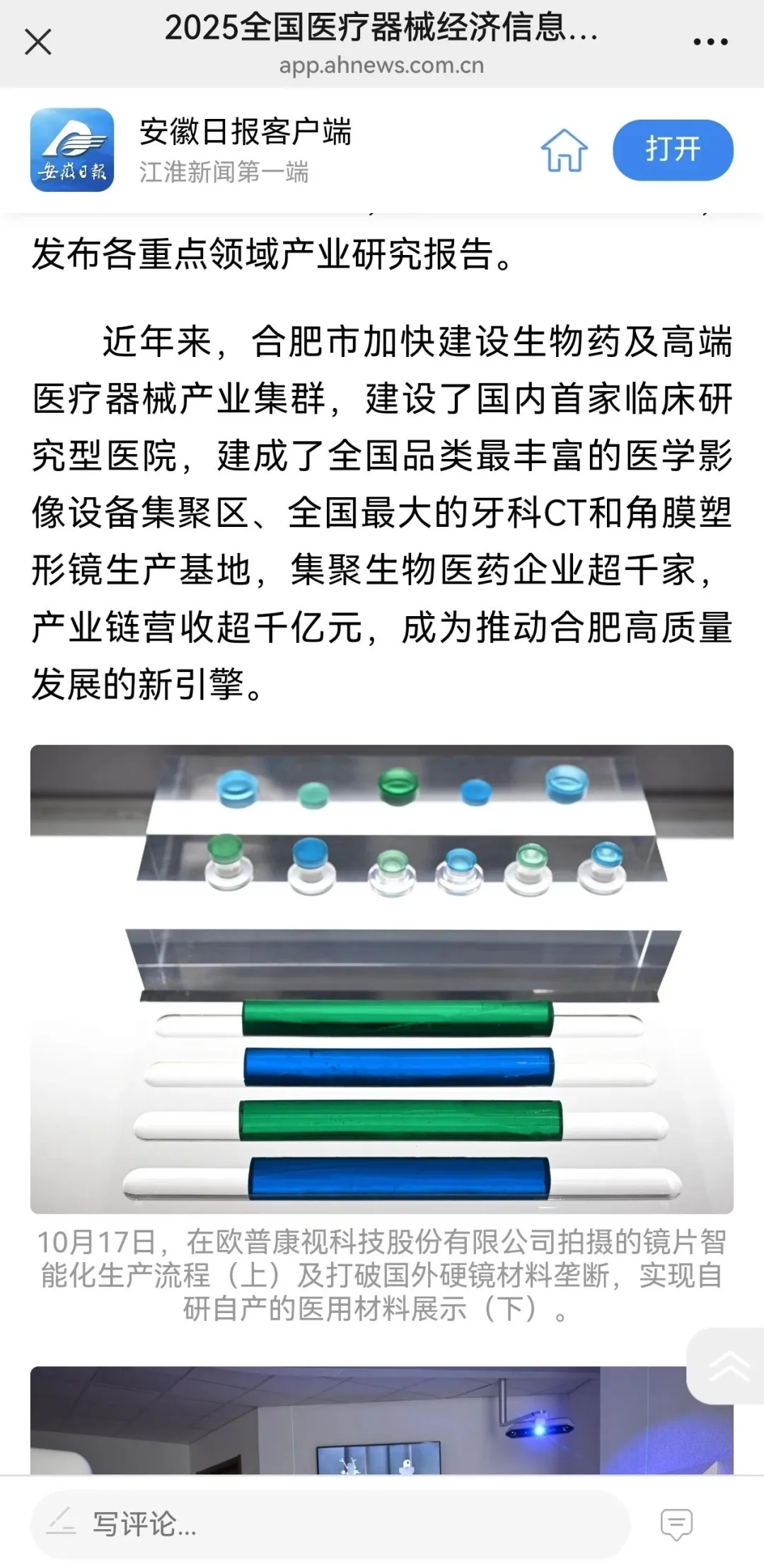 ����� | �ٷ���վ