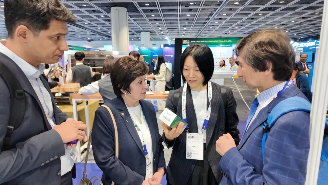 今年会 | 官方网站