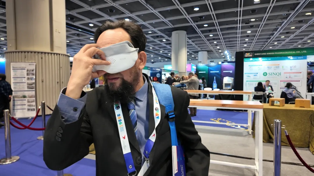 今年会 | 官方网站