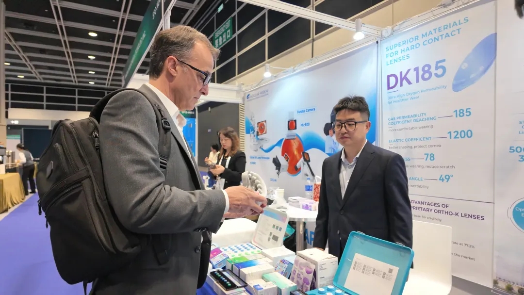 今年会 | 官方网站