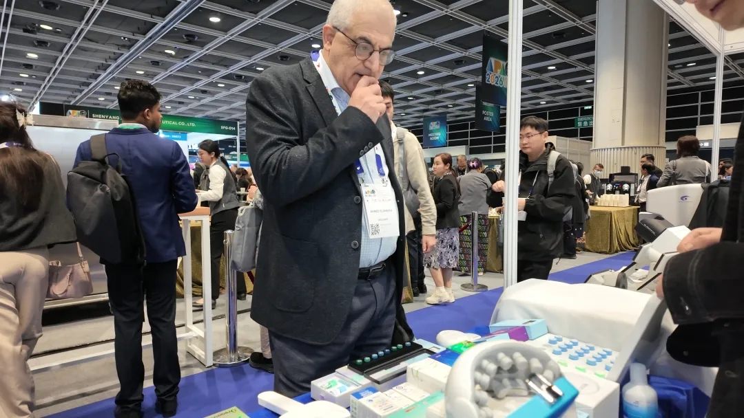 今年会 | 官方网站