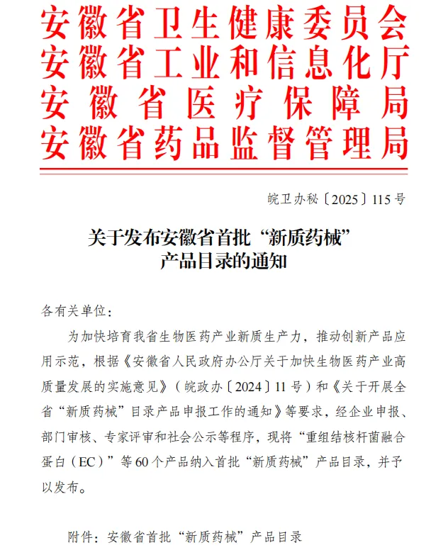 ½ñÄê»á | ¹Ù·½ÍøÕ¾